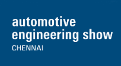 Automotive Engineering Show 2021