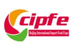 Beijing International Import Food Expo 2015 (CIPFE 2015)