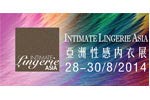 ILA-Intimate Lingerie Asia  2014