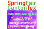 Guangzhou International Apparel Fabric Accessories & Yarns 2014