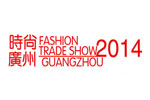 Guangzhou International Fashion Brand Fair 2014