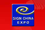 Sign China Expo 2015