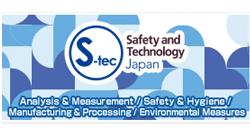 Safety & Technology Japan 2021