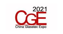 China Guangzhou Glasstec Expo 2021