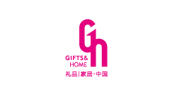 Gifts and Home China 2021