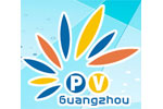 Guangzhou International Solar Photovoltaic Exhibition 2014