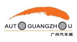 Guangzhou International Auto Parts & Accessories Exhibition 2018