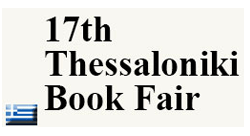 Thessaloniki International Book Fair 2020