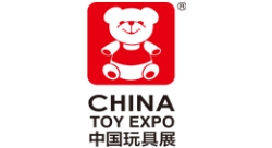 China Toy Expo 2021 - Shanghai