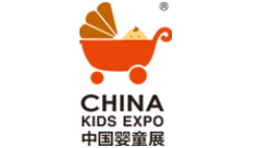 China Kids Expo 2021 - Shanghai