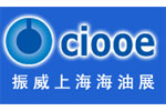 China International Offshore Oil & Gas Exhibition 2015 ( CIOOE )