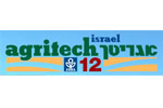 Agritech 2012 - Israel