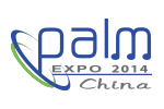 Palm Expo 2014