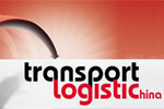Transport Logistic China 2016