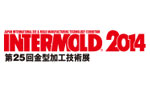 Intermold 2015