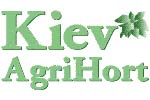 Kiev Agrihort 2013