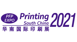 Printing South China 2021