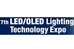 LED & LASER DIODE TECHNOLOGY EXPO 2021