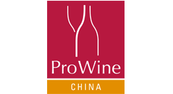 ProWine China 2021