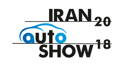 Iran Auto Show 2018