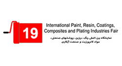 International Paint, Resin, Coatings, Composites & Plating Industries Fair 2019